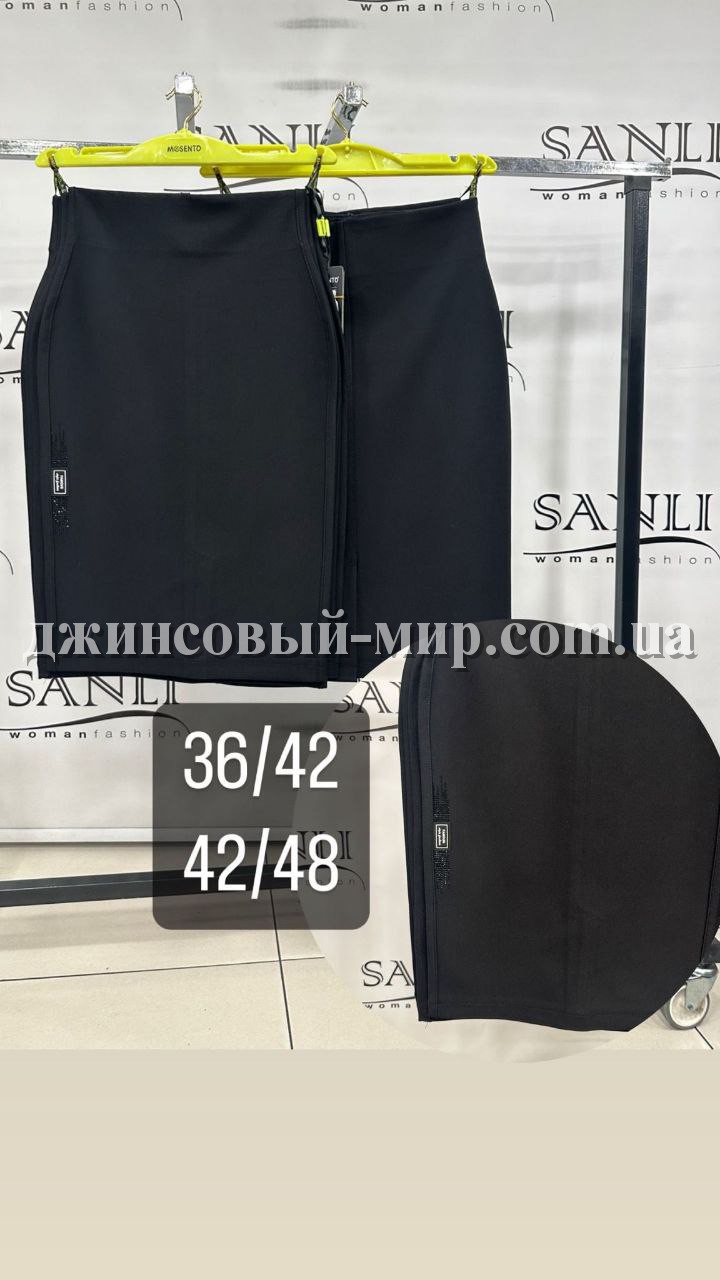 Женская Юбка Mosento (Большие размеры)