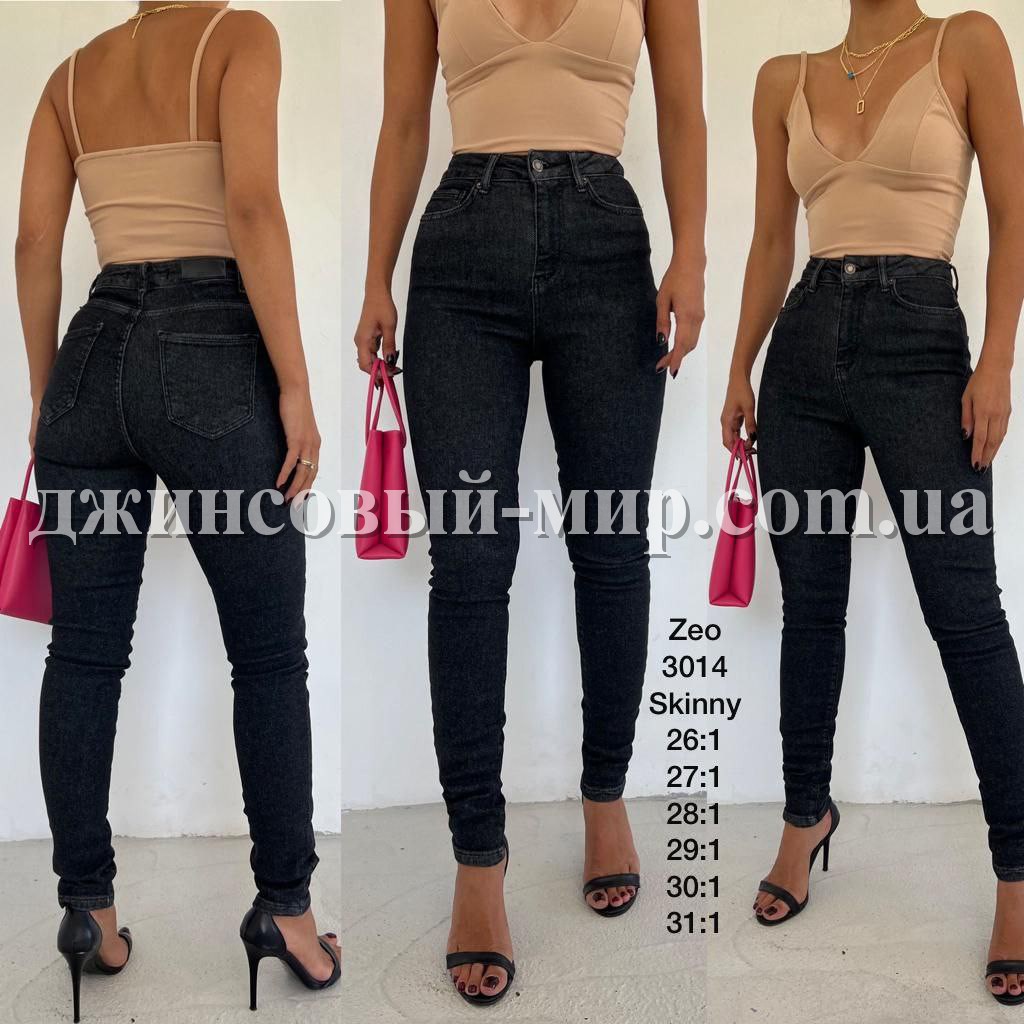 Женские Джинсы Zeo Basic