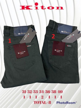 Мужские Джинсы Kiton