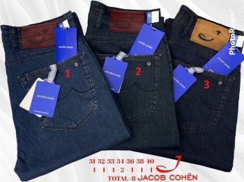Мужские Джинсы Jacob Cohen