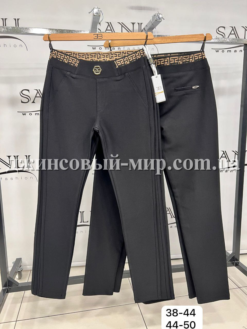 Женские Лосины Bugatti