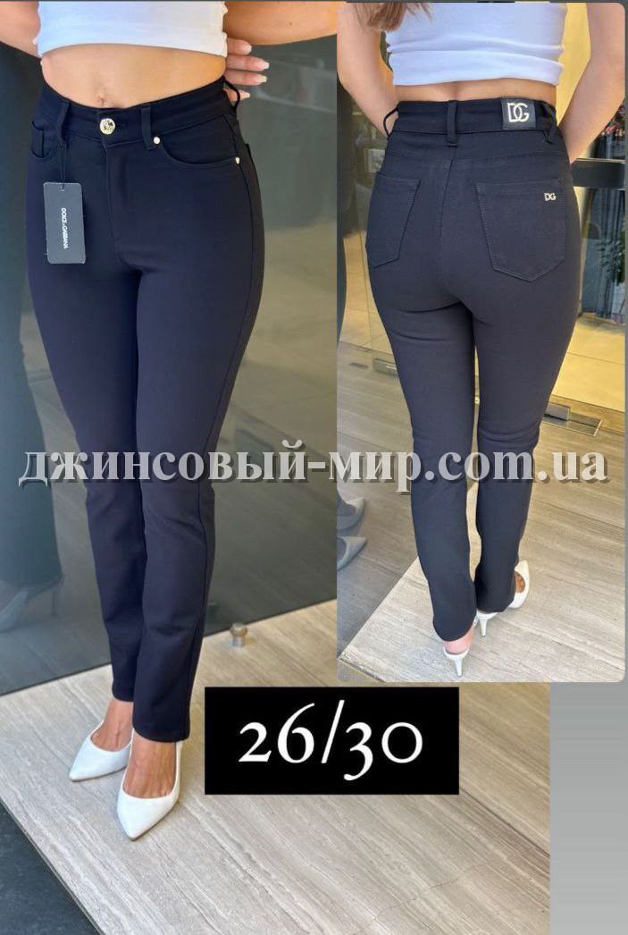 Женские Джинсы 