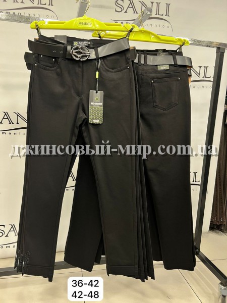 Женские Брюки Mosento (Большие размеры)