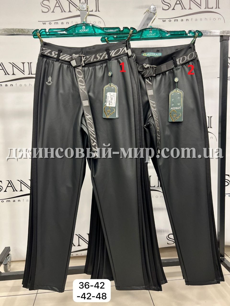 Женские Брюки Из Эко Кожи Adorati