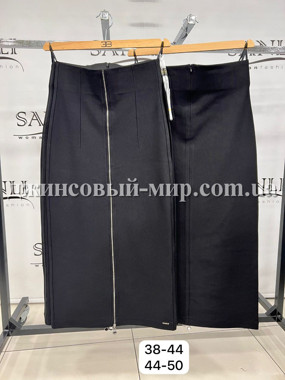 Женская Юбка Bugatti (Большие размеры)