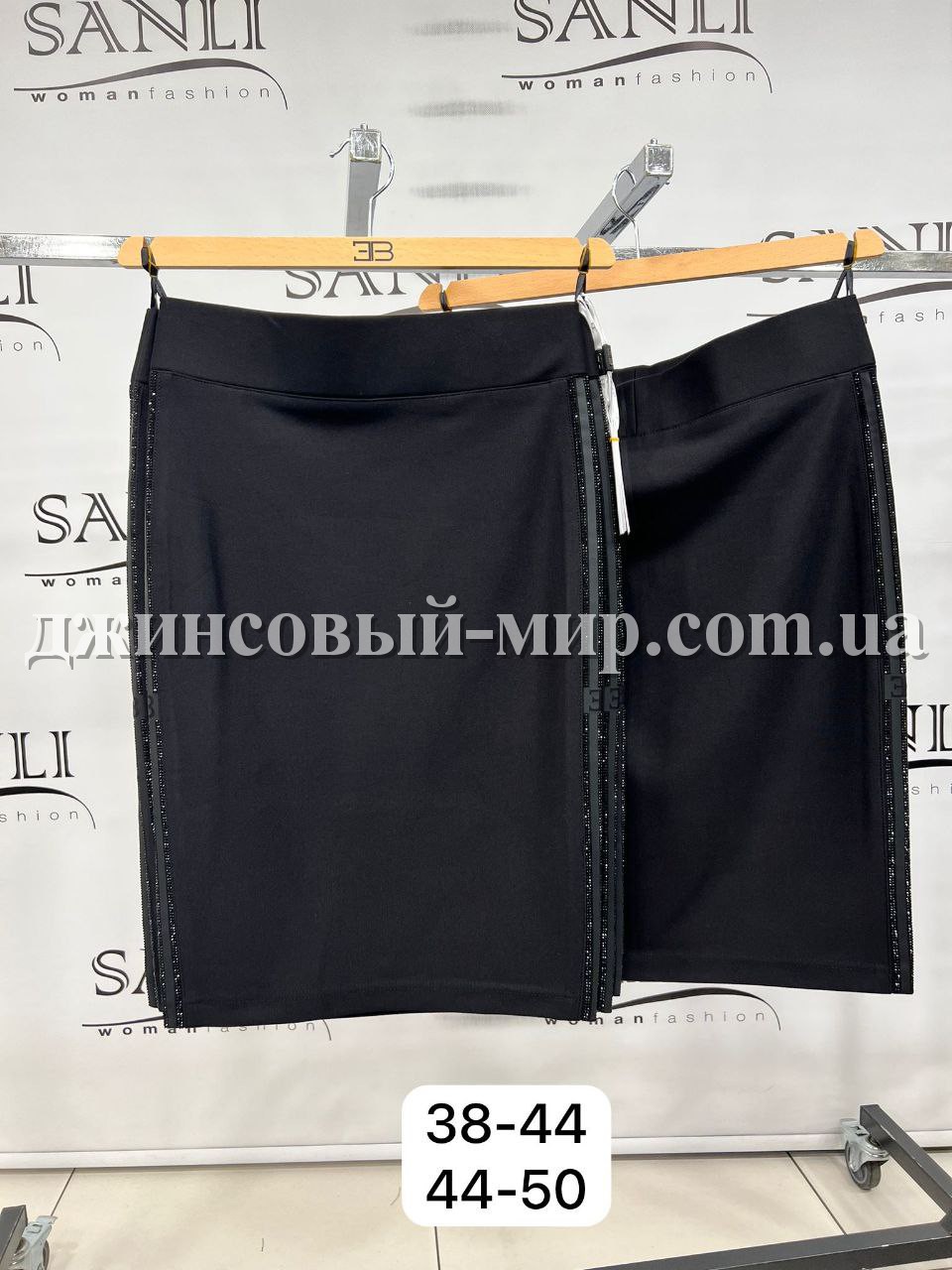 Женская Юбка Bugatti