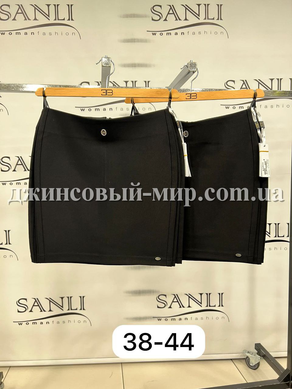 Женская Юбка Bugatti