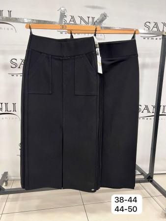 Женская Юбка Bugatti (Большие размеры)