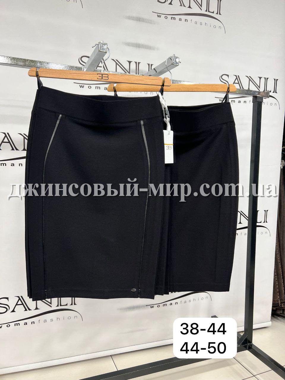 Женская Юбка Bugatti (Большие размеры)