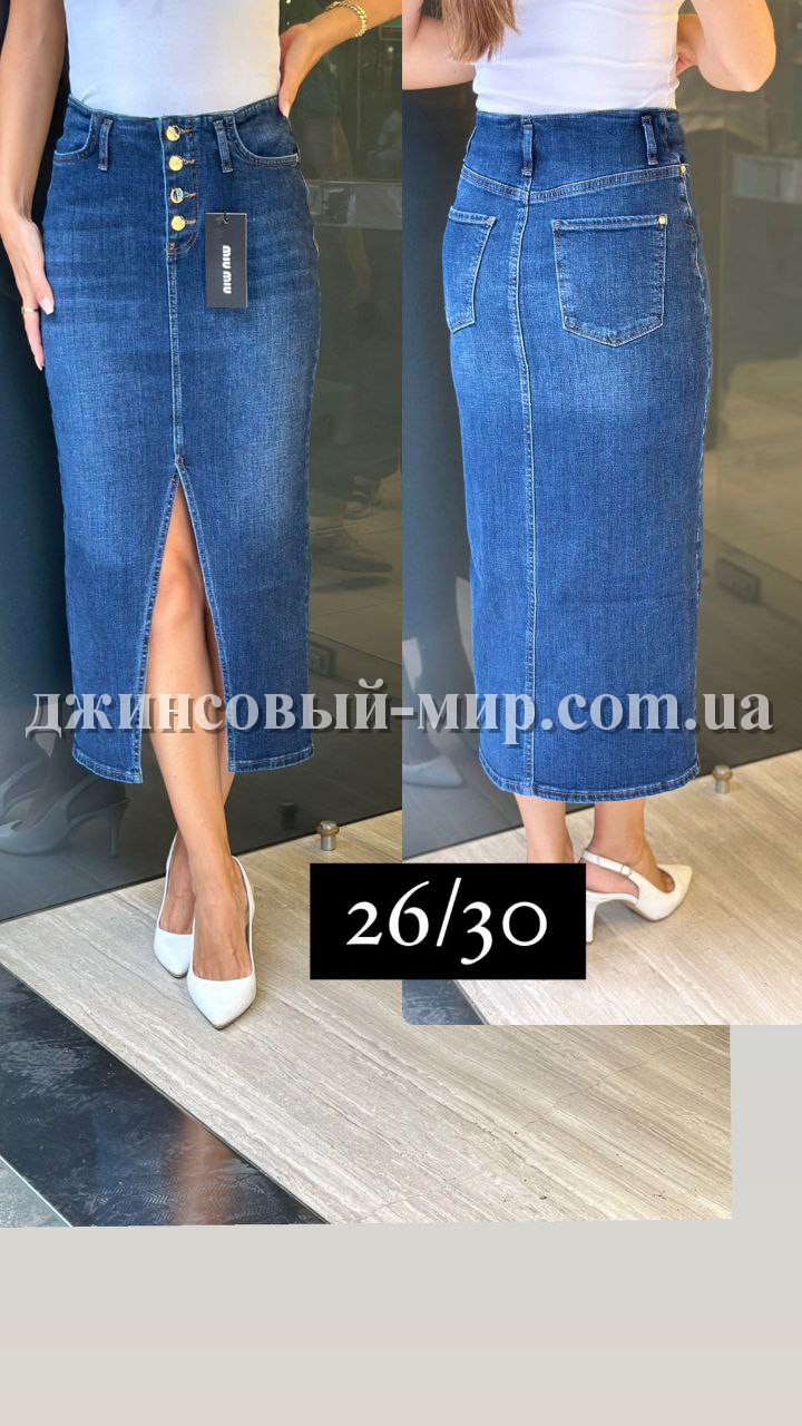 Женская Джинсовая Юбка Miu Miu