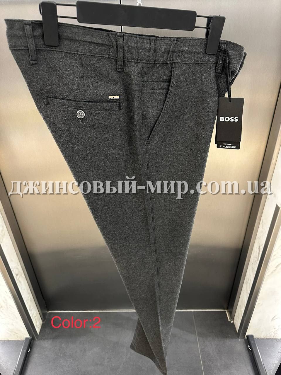 Мужские Брюки Hugo Boss