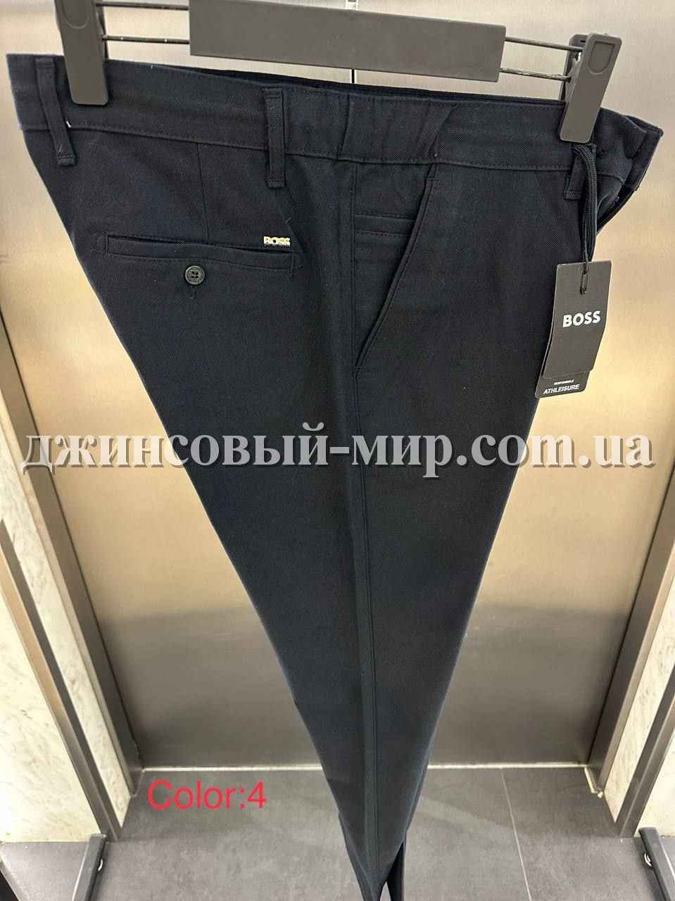 Мужские Брюки Hugo Boss