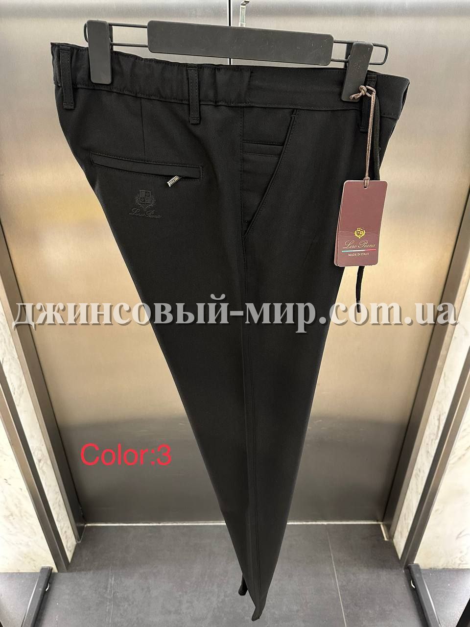 Мужские Брюки Loro Piana