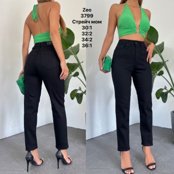 Женские Джинсы Zeo Basic