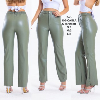Женские Штаны Из Эко Кожи Zeo Basic