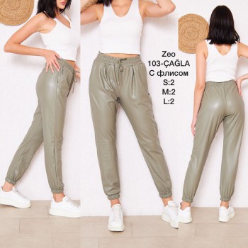 Женские Штаны Из Эко Кожи Zeo Basic