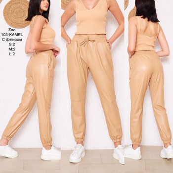 Женские Штаны Из Эко Кожи Zeo Basic