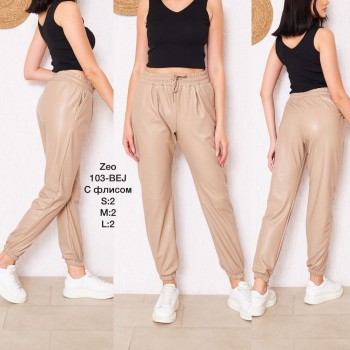 Женские Штаны Из Эко Кожи Zeo Basic