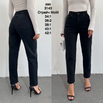 Женские Джинсы Zeo Basic