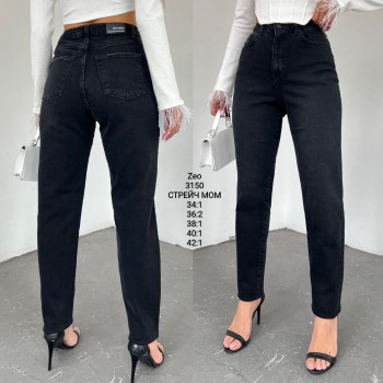Женские Джинсы Zeo Basic