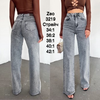 Женские Джинсы Zeo Basic