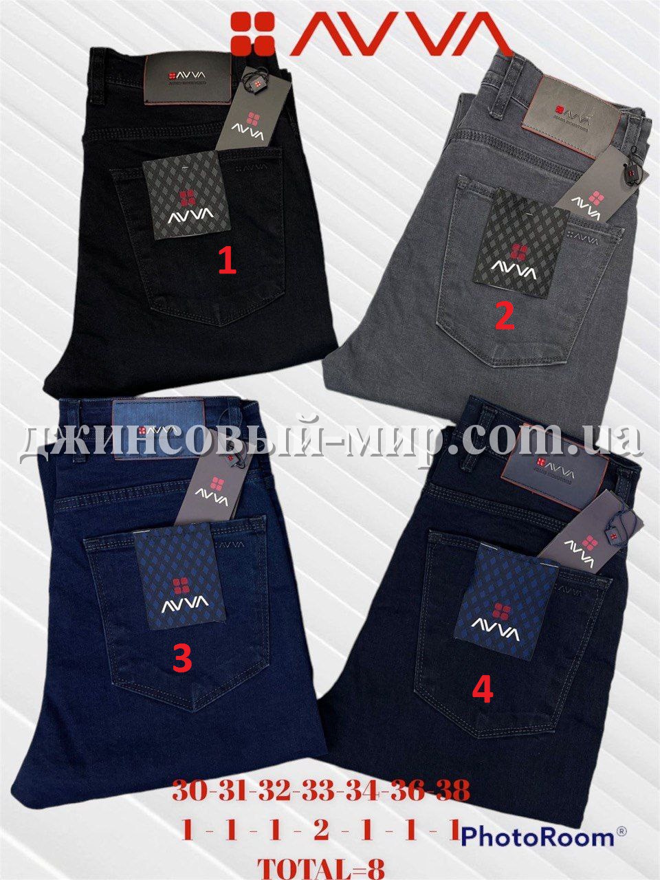 Мужские Джинсы Avva