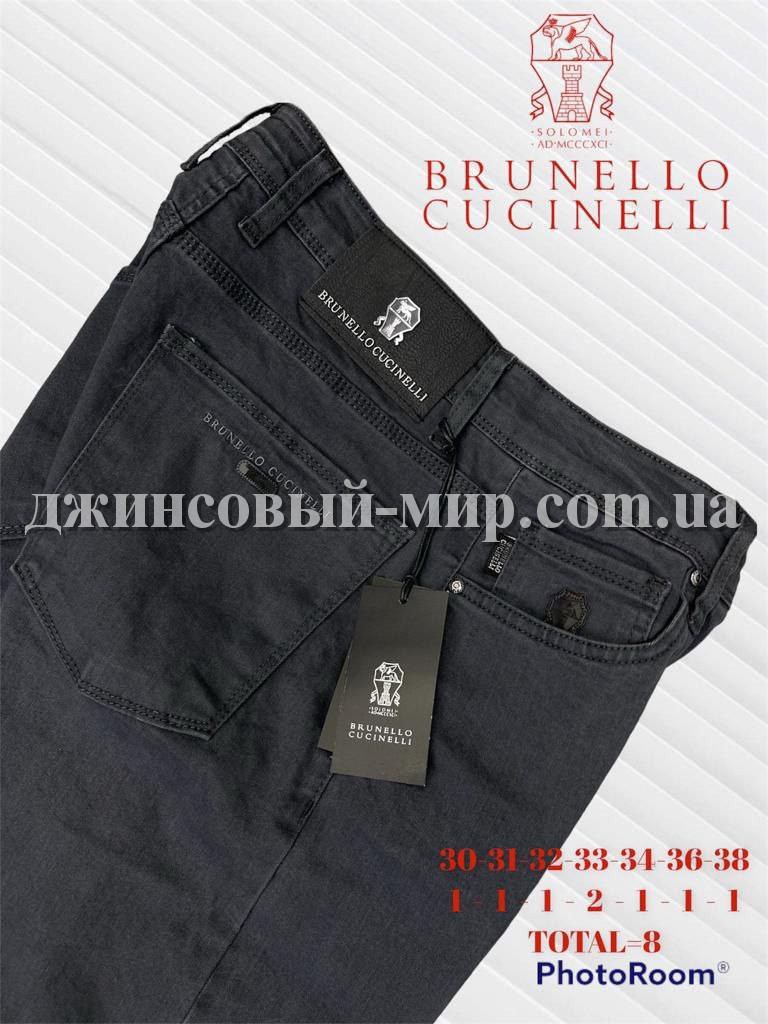 Мужские Джинсы Brunello Cucinelli