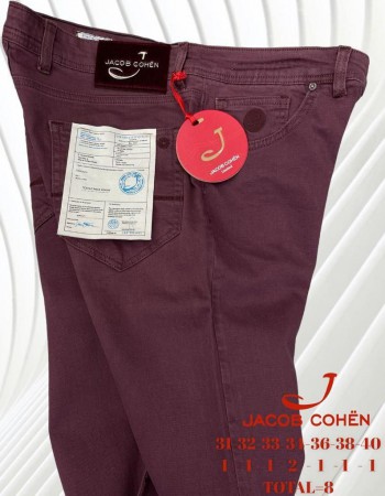 Мужские Джинсы Jacob Cohen