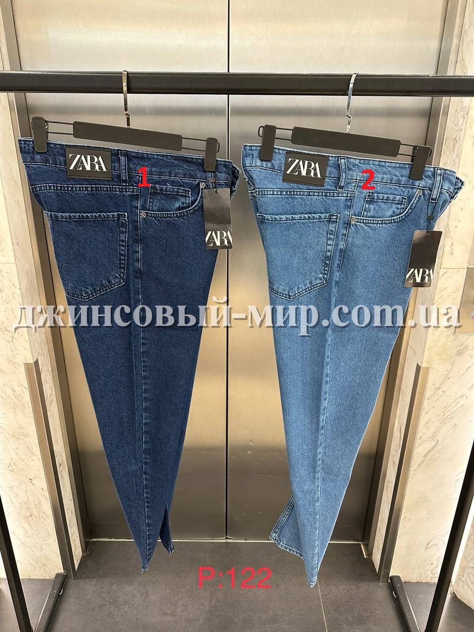 Мужские Джинсы Zara