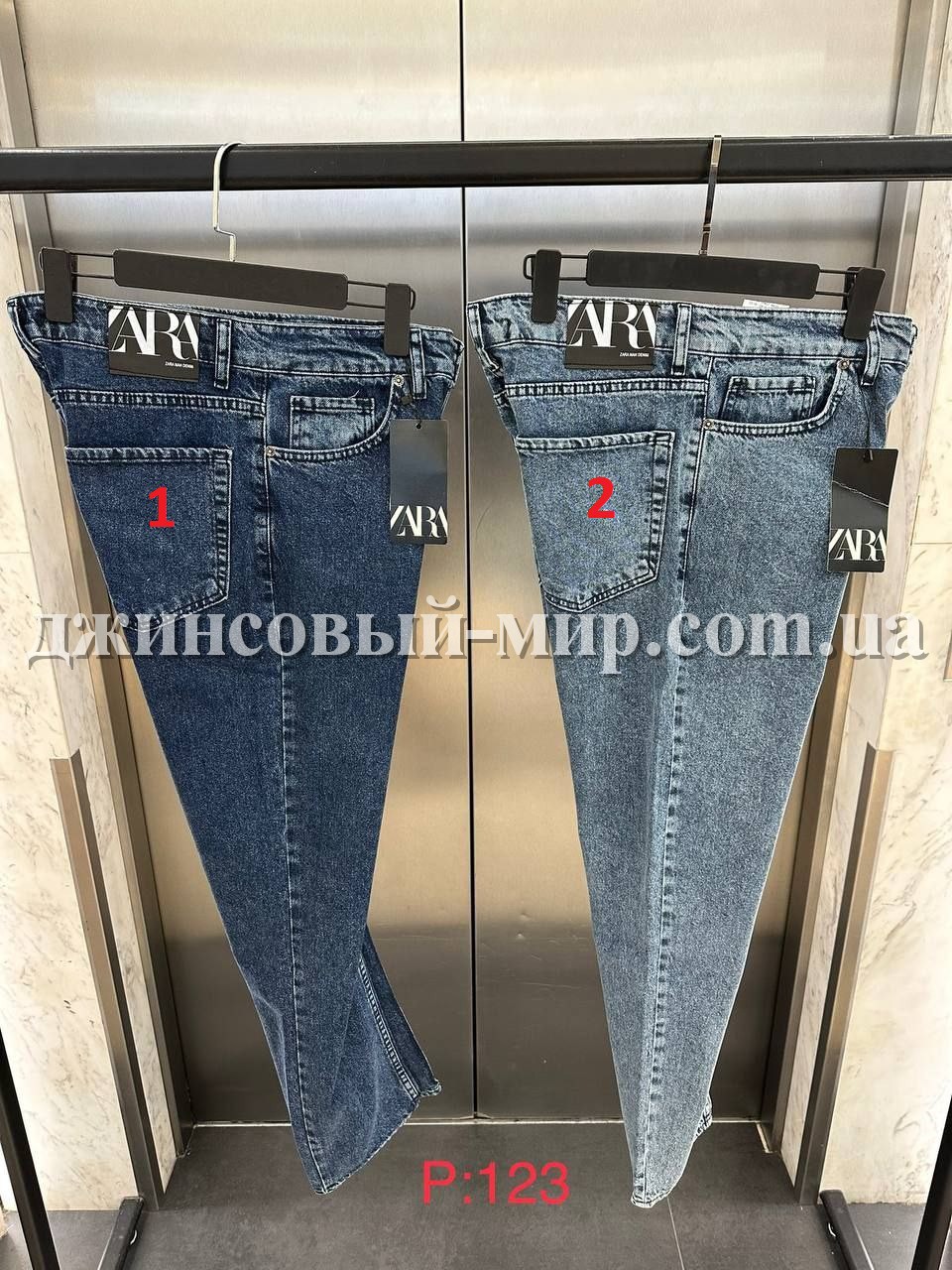 Мужские Джинсы Zara