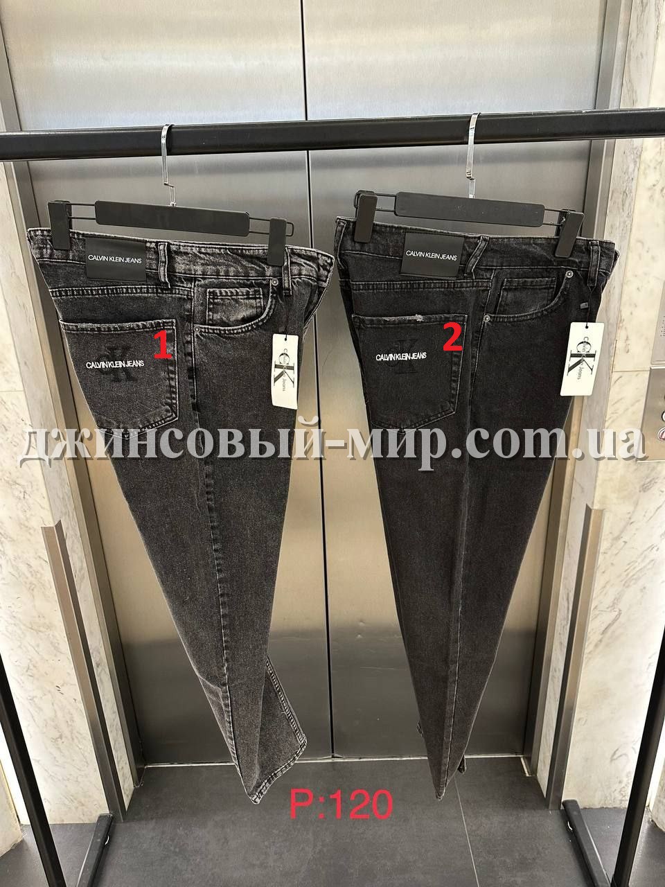 Мужские Джинсы Calvin Klein