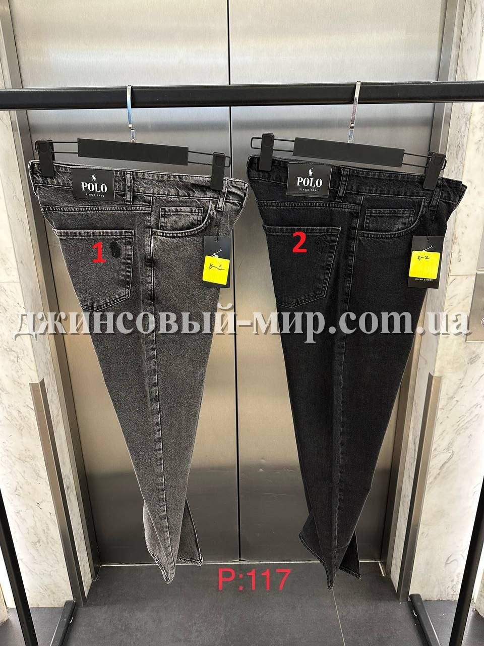 Мужские Джинсы Polo