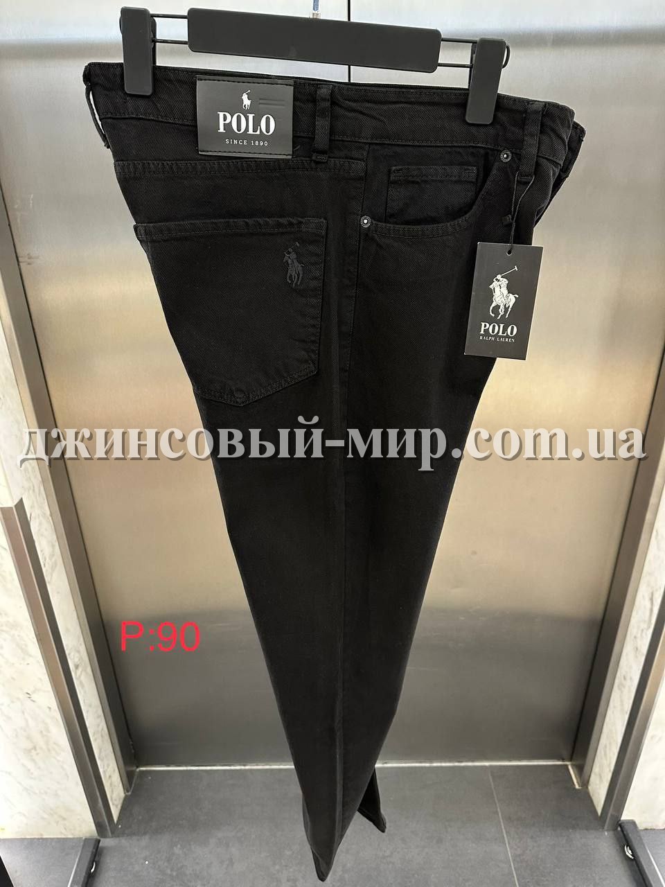 Мужские Джинсы Polo