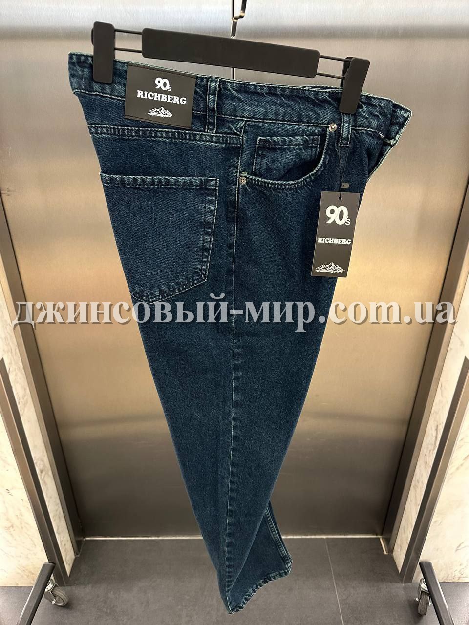 Мужские Джинсы Richberg