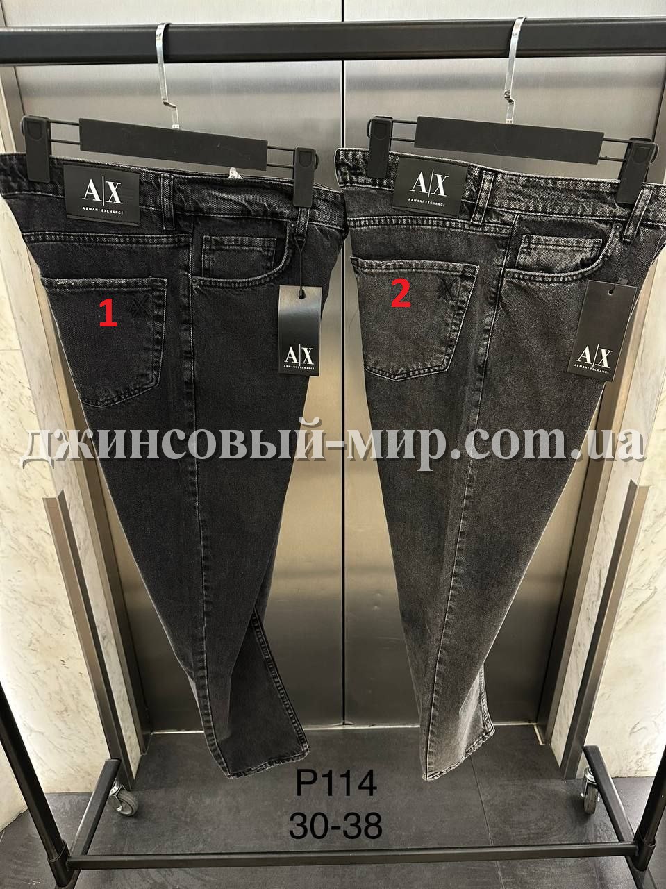 Мужские Джинсы Armani