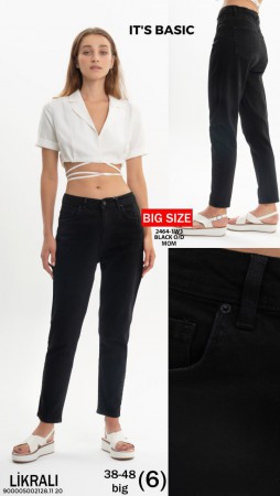 Женские Джинсы ITS Basic (Большие размеры)