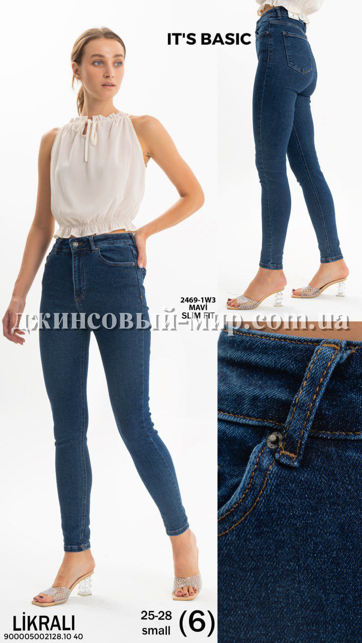 Женские Джинсы ITS Basic