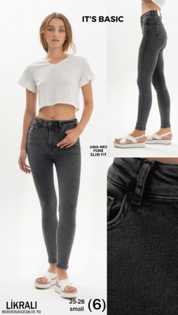 Женские Джинсы ITS Basic