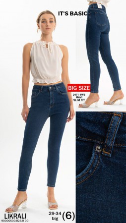 Женские Джинсы ITS Basic (Большие размеры)