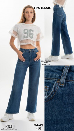 Женские Джинсы ITS Basic