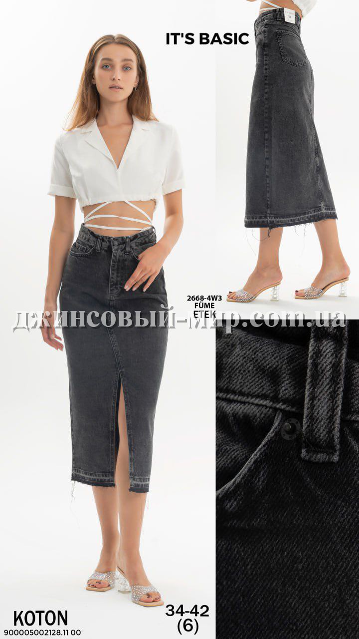 Женская Джинсовая Юбка ITS Basic