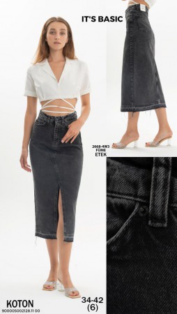 Женская Джинсовая Юбка ITS Basic