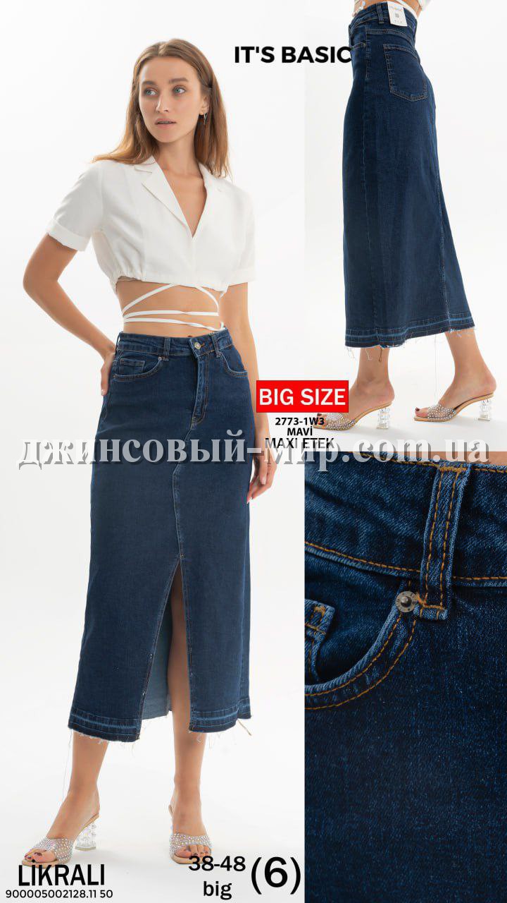 Женская Джинсовая Юбка ITS Basic (Большие размеры)