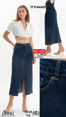 Женская Джинсовая Юбка ITS Basic (Большие размеры)