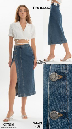 Женская Джинсовая Юбка ITS Basic