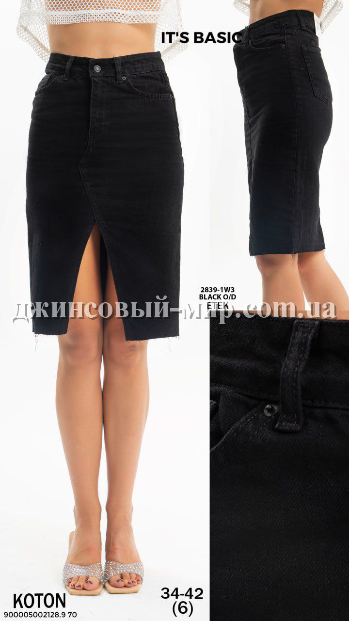 Женская Джинсовая Юбка ITS Basic