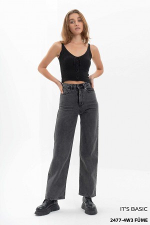 Женские Джинсы ITS Basic