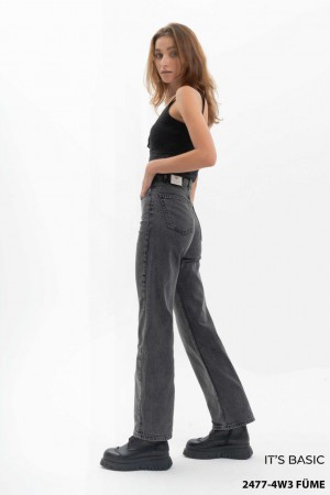 Женские Джинсы ITS Basic