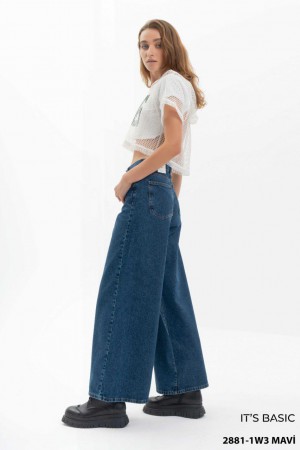 Женские Джинсы ITS Basic