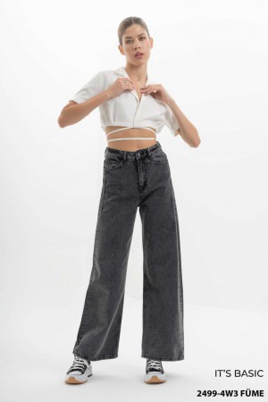 Женские Джинсы ITS Basic